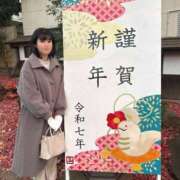 ヒメ日記 2025/01/01 11:48 投稿 ひより ノーパンエステ!?絶頂させる天使たち