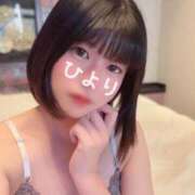 ヒメ日記 2025/01/14 21:58 投稿 ひより ノーパンエステ!?絶頂させる天使たち