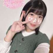 ヒメ日記 2025/02/11 08:18 投稿 ひより ノーパンエステ!?絶頂させる天使たち