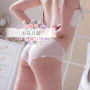 ヒメ日記 2025/02/12 20:58 投稿 ひより ノーパンエステ!?絶頂させる天使たち