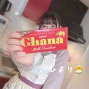 ヒメ日記 2025/02/14 12:08 投稿 ひより ノーパンエステ!?絶頂させる天使たち