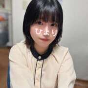 ヒメ日記 2025/02/16 13:28 投稿 ひより ノーパンエステ!?絶頂させる天使たち