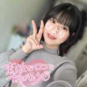 ヒメ日記 2025/02/26 08:18 投稿 ひより ノーパンエステ!?絶頂させる天使たち