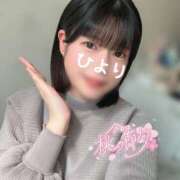 ヒメ日記 2025/03/03 20:38 投稿 ひより ノーパンエステ!?絶頂させる天使たち