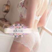 ヒメ日記 2025/03/21 11:38 投稿 ひより ノーパンエステ!?絶頂させる天使たち