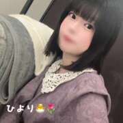 ヒメ日記 2025/04/05 17:08 投稿 ひより ノーパンエステ!?絶頂させる天使たち