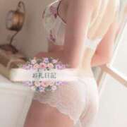 ヒメ日記 2025/04/14 12:18 投稿 ひより ノーパンエステ!?絶頂させる天使たち