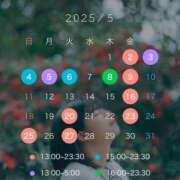 ヒメ日記 2025/04/21 18:28 投稿 ひより ノーパンエステ!?絶頂させる天使たち