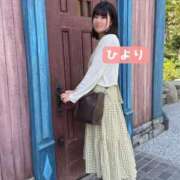 ヒメ日記 2025/04/25 12:58 投稿 ひより ノーパンエステ!?絶頂させる天使たち