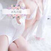 ヒメ日記 2025/04/26 12:28 投稿 ひより ノーパンエステ!?絶頂させる天使たち