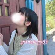 ヒメ日記 2025/04/28 19:38 投稿 ひより ノーパンエステ!?絶頂させる天使たち