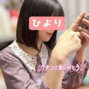 ヒメ日記 2025/05/05 21:18 投稿 ひより ノーパンエステ!?絶頂させる天使たち