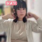 ヒメ日記 2025/05/10 19:28 投稿 ひより ノーパンエステ!?絶頂させる天使たち