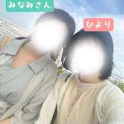 ヒメ日記 2025/05/15 19:17 投稿 ひより ノーパンエステ!?絶頂させる天使たち