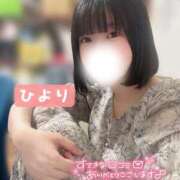 ヒメ日記 2025/05/18 11:08 投稿 ひより ノーパンエステ!?絶頂させる天使たち