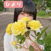 ヒメ日記 2025/05/20 20:58 投稿 ひより ノーパンエステ!?絶頂させる天使たち