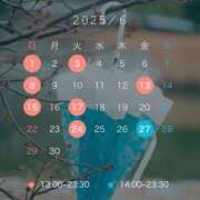 ヒメ日記 2025/05/22 14:28 投稿 ひより ノーパンエステ!?絶頂させる天使たち