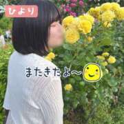 ヒメ日記 2025/05/31 13:08 投稿 ひより ノーパンエステ!?絶頂させる天使たち