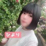 ヒメ日記 2025/06/01 12:28 投稿 ひより ノーパンエステ!?絶頂させる天使たち