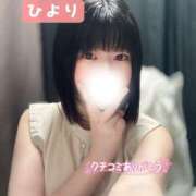 ヒメ日記 2025/06/18 21:18 投稿 ひより ノーパンエステ!?絶頂させる天使たち