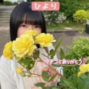 ヒメ日記 2025/06/20 12:58 投稿 ひより ノーパンエステ!?絶頂させる天使たち