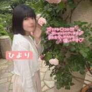 ヒメ日記 2025/06/22 12:18 投稿 ひより ノーパンエステ!?絶頂させる天使たち