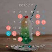 ヒメ日記 2025/06/23 22:08 投稿 ひより ノーパンエステ!?絶頂させる天使たち