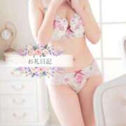 ヒメ日記 2025/06/25 12:28 投稿 ひより ノーパンエステ!?絶頂させる天使たち