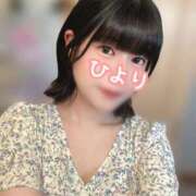 ヒメ日記 2025/06/29 14:18 投稿 ひより ノーパンエステ!?絶頂させる天使たち