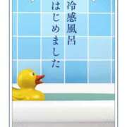 ヒメ日記 2025/07/09 12:32 投稿 ひより ノーパンエステ!?絶頂させる天使たち