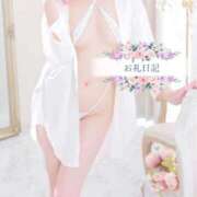 ヒメ日記 2025/07/14 12:28 投稿 ひより ノーパンエステ!?絶頂させる天使たち