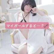 ヒメ日記 2025/07/19 20:18 投稿 ひより ノーパンエステ!?絶頂させる天使たち