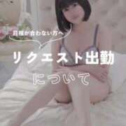 ヒメ日記 2025/07/20 18:08 投稿 ひより ノーパンエステ!?絶頂させる天使たち