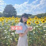 ひより ノーパンエステ!?絶頂させる天使たち（池袋/デリヘル）