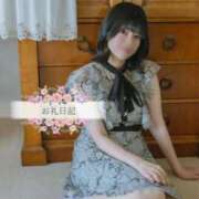 ヒメ日記 2025/08/20 12:28 投稿 ひより ノーパンエステ!?絶頂させる天使たち