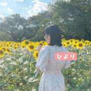 ヒメ日記 2025/08/24 12:28 投稿 ひより ノーパンエステ!?絶頂させる天使たち