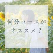ヒメ日記 2025/08/29 20:28 投稿 ひより ノーパンエステ!?絶頂させる天使たち