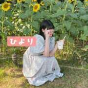 ヒメ日記 2025/09/12 12:28 投稿 ひより ノーパンエステ!?絶頂させる天使たち