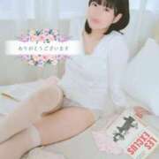 ヒメ日記 2025/10/12 20:48 投稿 ひより ノーパンエステ!?絶頂させる天使たち