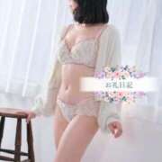 ヒメ日記 2025/11/03 12:48 投稿 ひより ノーパンエステ!?絶頂させる天使たち