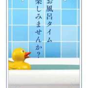ヒメ日記 2025/11/06 14:28 投稿 ひより ノーパンエステ!?絶頂させる天使たち