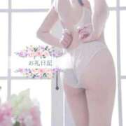 ヒメ日記 2025/11/19 20:10 投稿 ひより ノーパンエステ!?絶頂させる天使たち