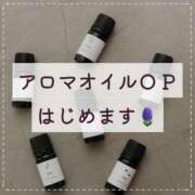 ヒメ日記 2025/11/25 17:58 投稿 ひより ノーパンエステ!?絶頂させる天使たち