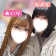 ひより ベッドではどうなるか……知りたい？♡ ノーパンエステ!?絶頂させる天使たち