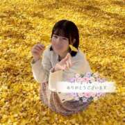 ヒメ日記 2025/12/13 17:48 投稿 ひより ノーパンエステ!?絶頂させる天使たち