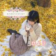 ヒメ日記 2025/12/31 18:38 投稿 ひより ノーパンエステ!?絶頂させる天使たち