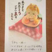 ヒメ日記 2026/01/01 07:28 投稿 ひより ノーパンエステ!?絶頂させる天使たち