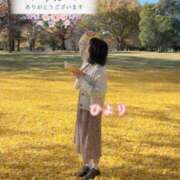 ヒメ日記 2026/01/03 12:58 投稿 ひより ノーパンエステ!?絶頂させる天使たち