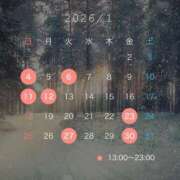 ヒメ日記 2026/01/03 15:58 投稿 ひより ノーパンエステ!?絶頂させる天使たち