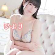 ひより 💌運命って絶対あると思うんだ ノーパンエステ!?絶頂させる天使たち